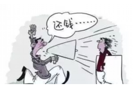 固始专业讨债公司有哪些核心服务？